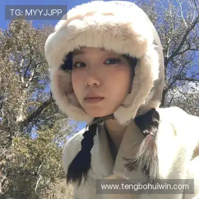 焦冠坦